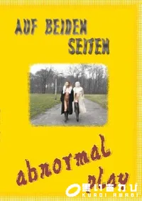 【Auf-Beiden-Seiten 】の一覧画像
