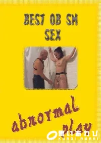 【Best-Of-SM-Sex 】の一覧画像