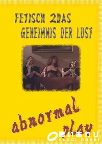 【Fetisch 2Das Geheimnis der Lust 】の一覧画像