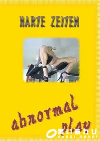 【Harte Zeiten 】の一覧画像