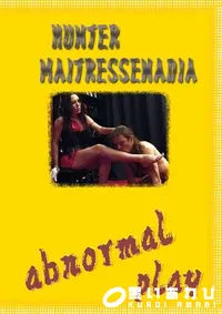 【Hunter Maitressenadia 】の一覧画像
