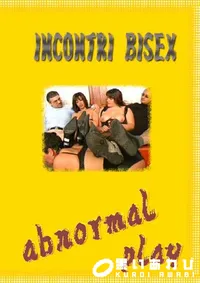 【Incontri Bisex 】の一覧画像