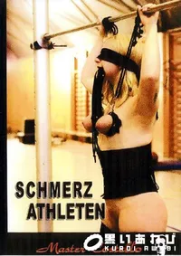 【Schmerz Athleten 】の一覧画像
