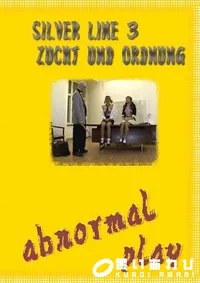 【Silver Line3 Zucht Und Ordnung 】の一覧画像