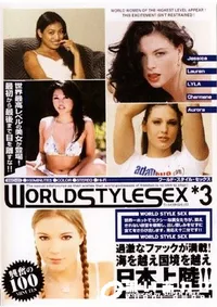 【World Style Sex 3 】の一覧画像