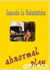 【Angoscia La Violentatrice 】の一覧画像
