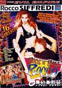 【Rock N Roll Rocco 1 】の一覧画像