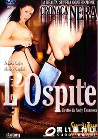 【Lospite 】の一覧画像