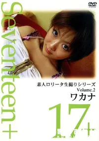 【Sevevteen + Volume 2 ワカナ 】の一覧画像