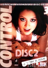 【Control 3 Disc2 】の一覧画像