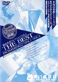 【競泳水着コレクション 1 】の一覧画像