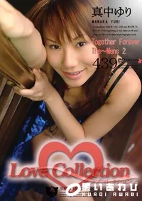 【Love Collection 439 Together Forever The〜Mens 2 】の一覧画像
