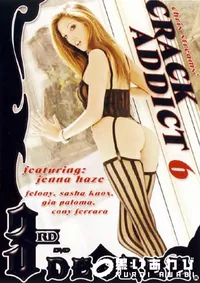 【Crack Addict 6 】の一覧画像