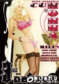 【Cum To Momma 】の一覧画像