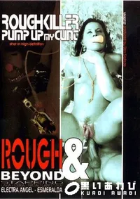【Roughkiller Pump Up My Cunt 】の一覧画像