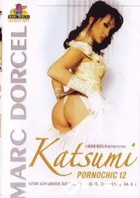 【Katsumi Pornochic 12 】の一覧画像