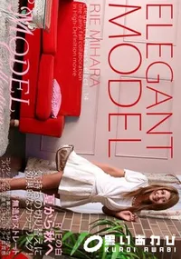 【Model Collection 14 モデルコレクションエレガンス 】の一覧画像