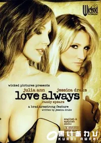 【Love Always 】の一覧画像