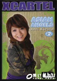 【ASIAN ANGELS #2 】の一覧画像