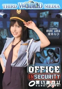 【OFFICE IN SECURITY 】の一覧画像