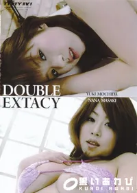 【Double Extacy 】の一覧画像