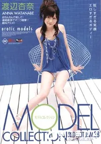 【RED HOT JAM レッドホット ジャム 28 MODEL COLLECTION 】の一覧画像