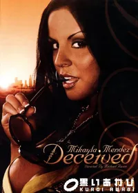 【Mikayla Mendez Deceived  】の一覧画像