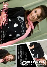 【Model Collection 58 】の一覧画像