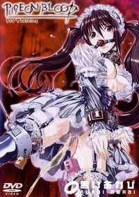 【PIGEON BLOOD 1st Training 】の一覧画像
