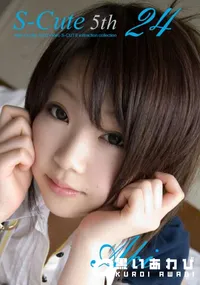 【S-Cute 5th 24 】の一覧画像