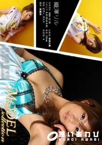 【Model Collection 66 】の一覧画像