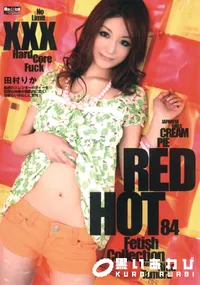 【RED HOT FETISH COLLECTION 84 】の一覧画像