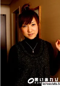 【超美形剛毛娘 】の一覧画像