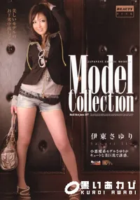 【RED HOT JAM レッドホットジャム Vol.107 】の一覧画像