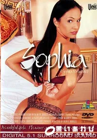 【Pornochic Vol.1 Sophia 】の一覧画像