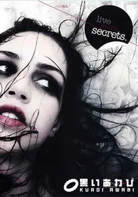 【Live In My Secrets 】の一覧画像