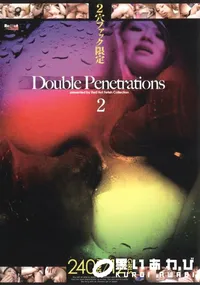 【2穴ファック限定 Double Penetrations 2 】の一覧画像
