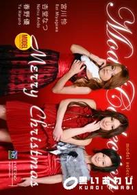 【Model Collection 81 クリスマス】の一覧画像