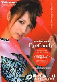 【Eye Candy】の一覧画像