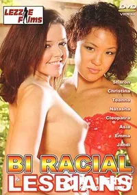 【Bi Racial Lesbians 】の一覧画像