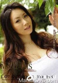 【Super Luxury Body Wife MadamsVol. 07】の一覧画像