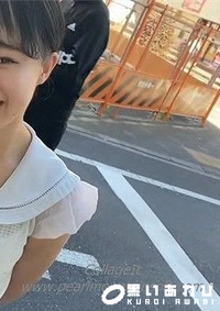 【真面目で天真爛漫18.さい女の.こ。デートして口説かれホテルへ。生挿入後、大絶頂大痙攣アヘ顔でイキまくりラブラブ中 出しエッチ。【ハメ撮りマスター「D」】】の一覧画像