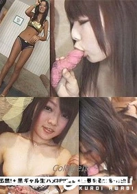【【生ドル・未修正】ハプニング続出の生ハメ２連発!!カラオケ出禁!＋黒ギャル生ハメ3P!!実は4回戦5発射あった!!【ナマラー】】の一覧画像