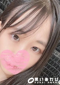【色白スレンダーな身体の純真無垢な女の子。お口とおまんこを白濁精子で汚してあげました。】の一覧画像