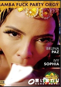 【Bruna Paz & Ivy Sophia】の一覧画像