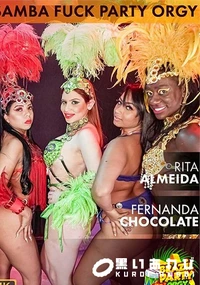 【Samba Fuck Party Rita ＆ Fernanda】の一覧画像