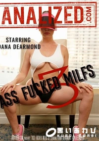 【Ass Fucked MILFs 3】の一覧画像