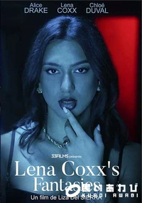 【Lena Coxxs fantasies】の一覧画像