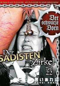 【Der Sadisten Zirkel 22】の一覧画像