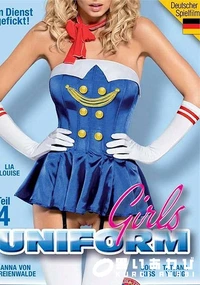 【Uniform Girls 4】の一覧画像